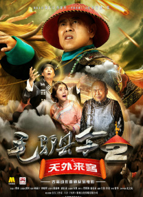 岛国久久久久精品aaaa综合